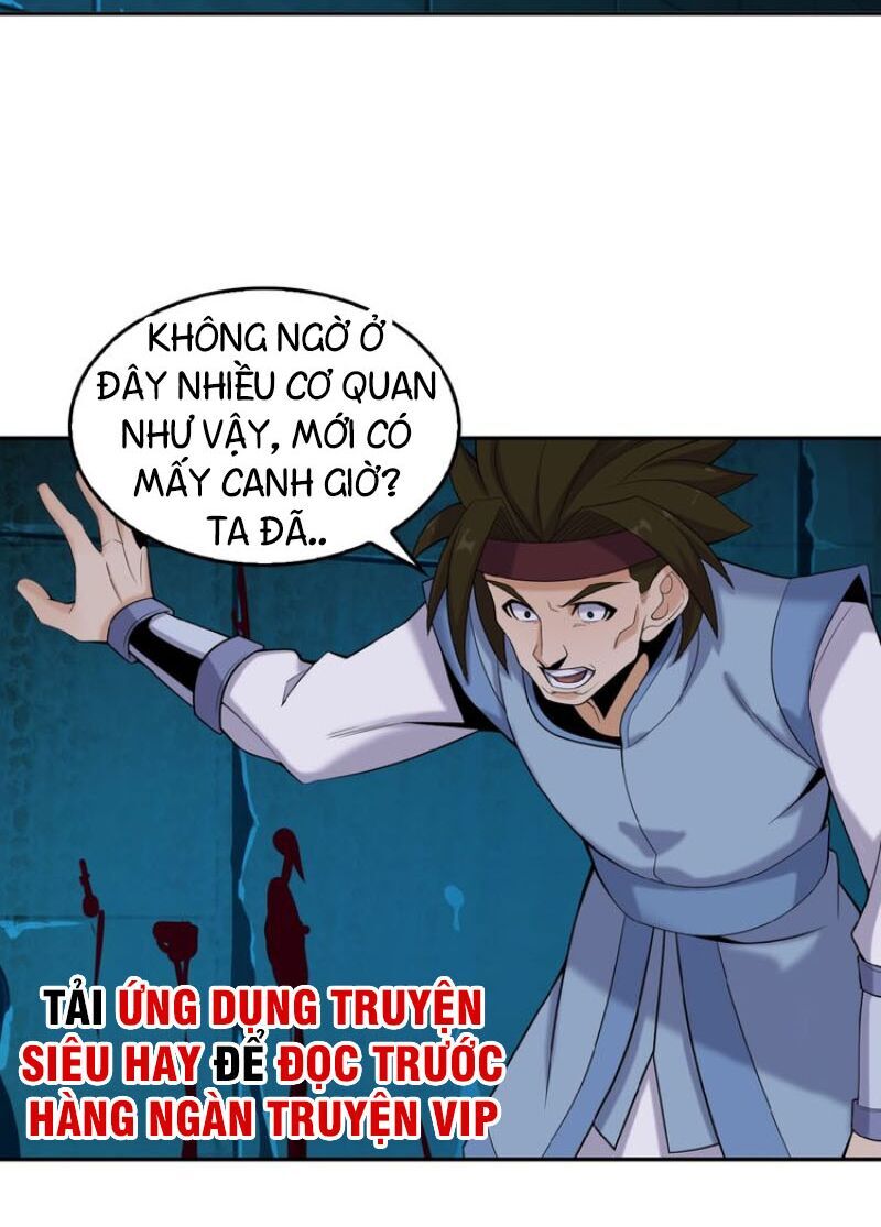 Thôn Phệ Một Thế Giới Tu Tiên Chapter 26 - 47