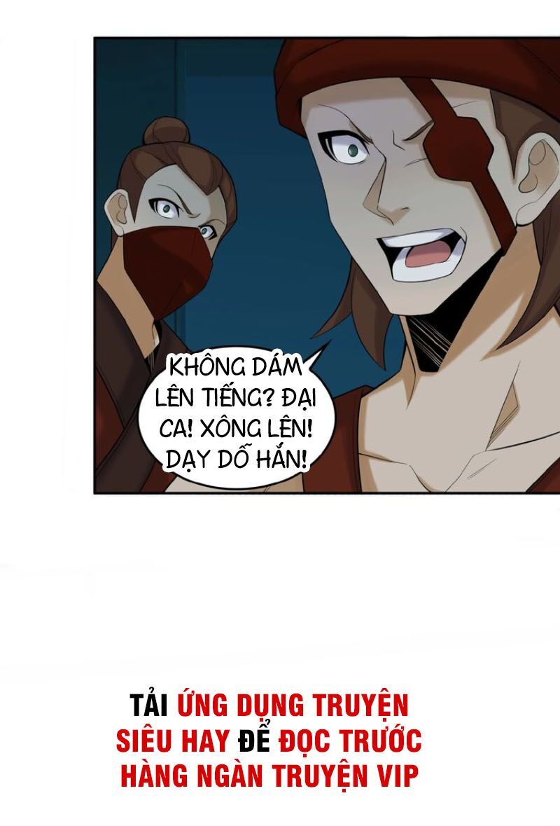 Thôn Phệ Một Thế Giới Tu Tiên Chapter 26 - 6