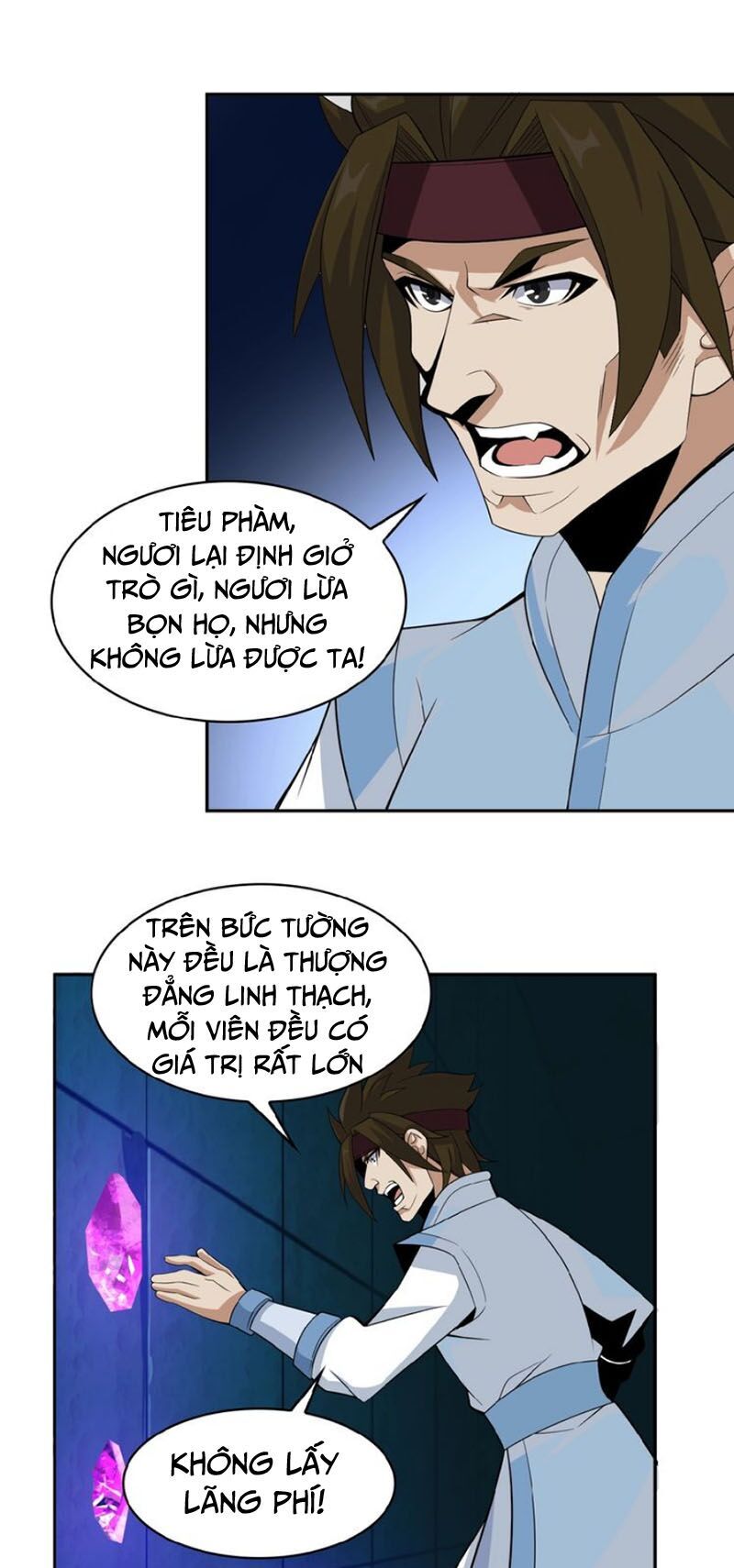 Thôn Phệ Một Thế Giới Tu Tiên Chapter 27 - 9