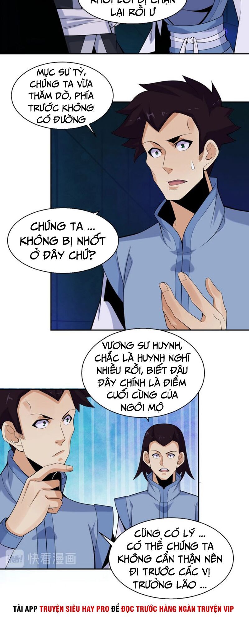 Thôn Phệ Một Thế Giới Tu Tiên Chapter 28 - 2