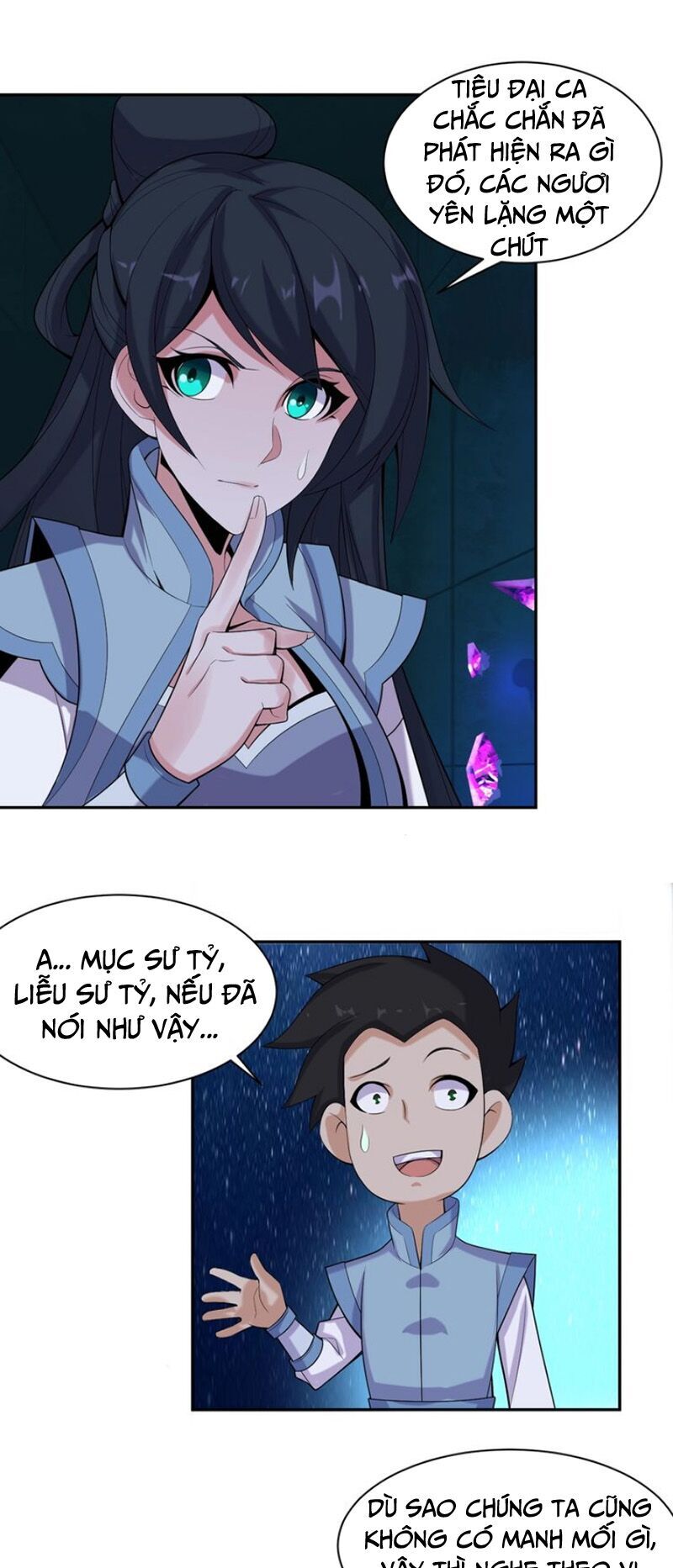 Thôn Phệ Một Thế Giới Tu Tiên Chapter 28 - 11