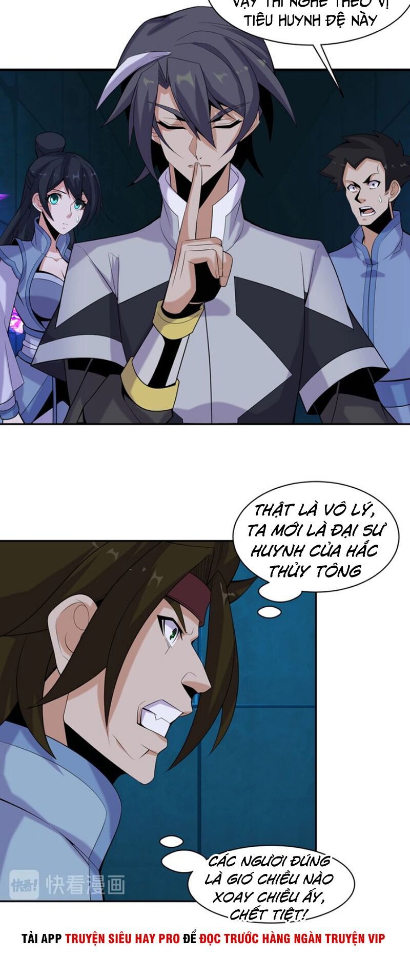 Thôn Phệ Một Thế Giới Tu Tiên Chapter 28 - 12