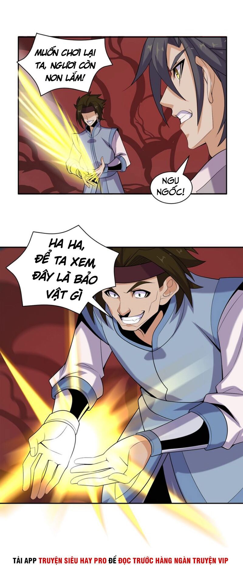 Thôn Phệ Một Thế Giới Tu Tiên Chapter 28 - 28