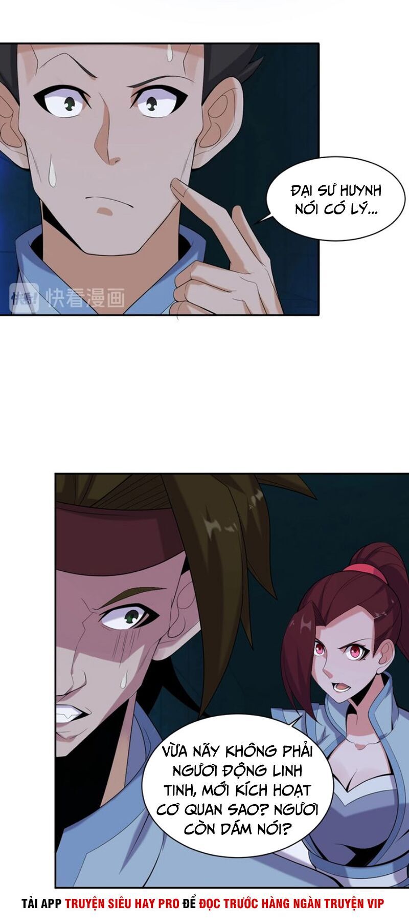 Thôn Phệ Một Thế Giới Tu Tiên Chapter 28 - 10