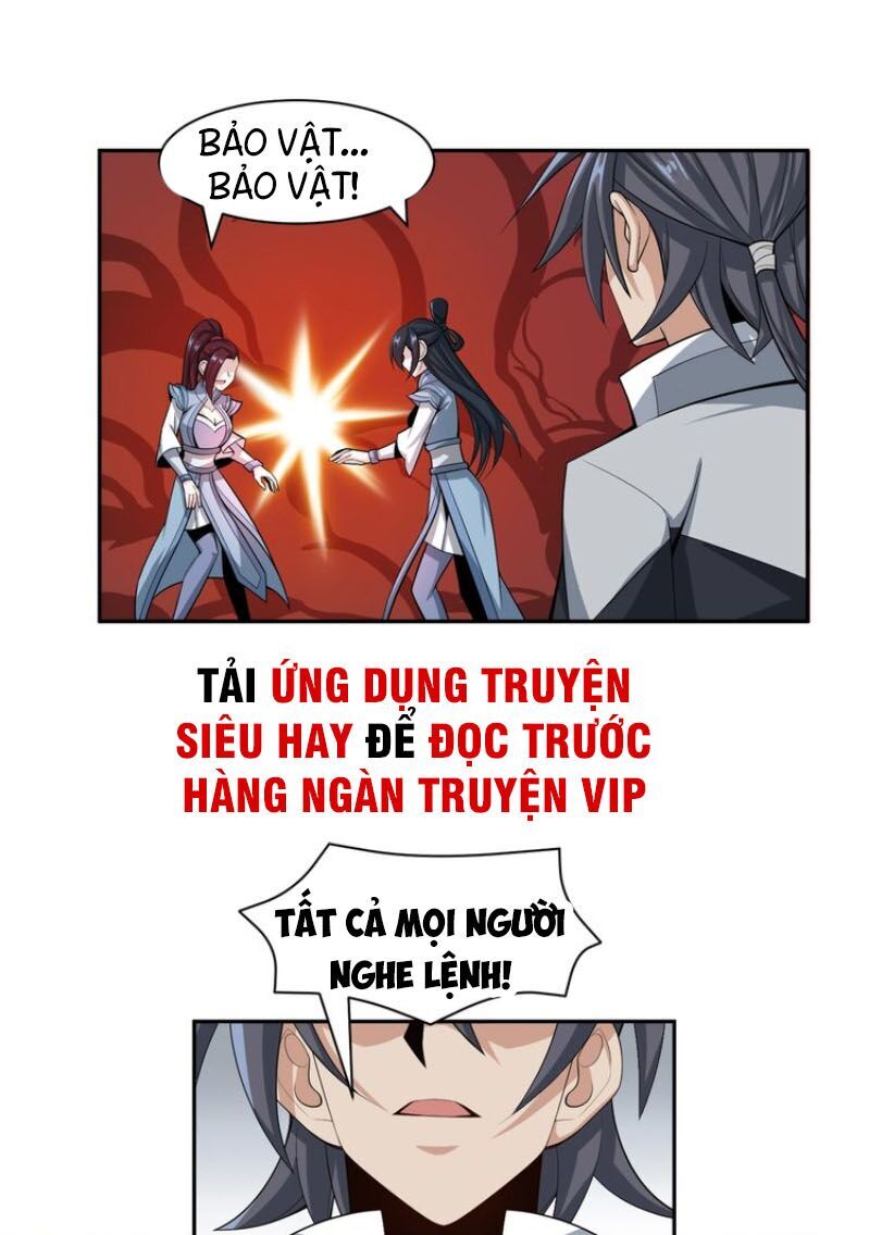 Thôn Phệ Một Thế Giới Tu Tiên Chapter 29 - 2