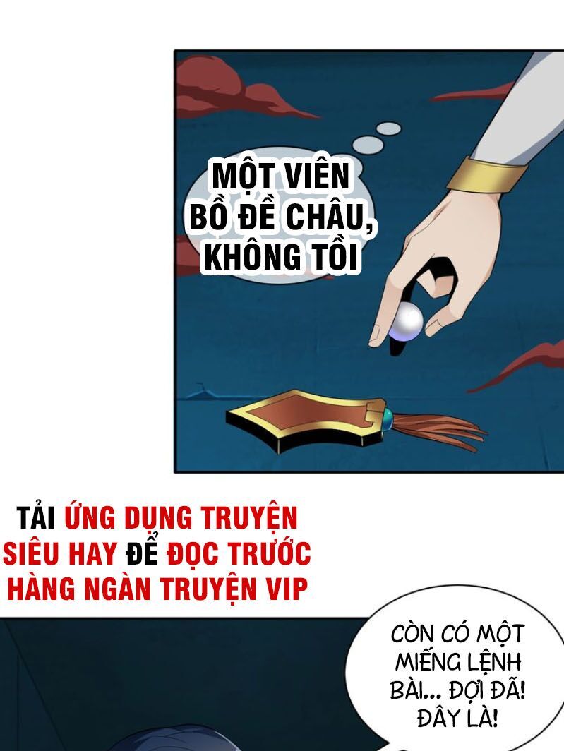 Thôn Phệ Một Thế Giới Tu Tiên Chapter 29 - 12
