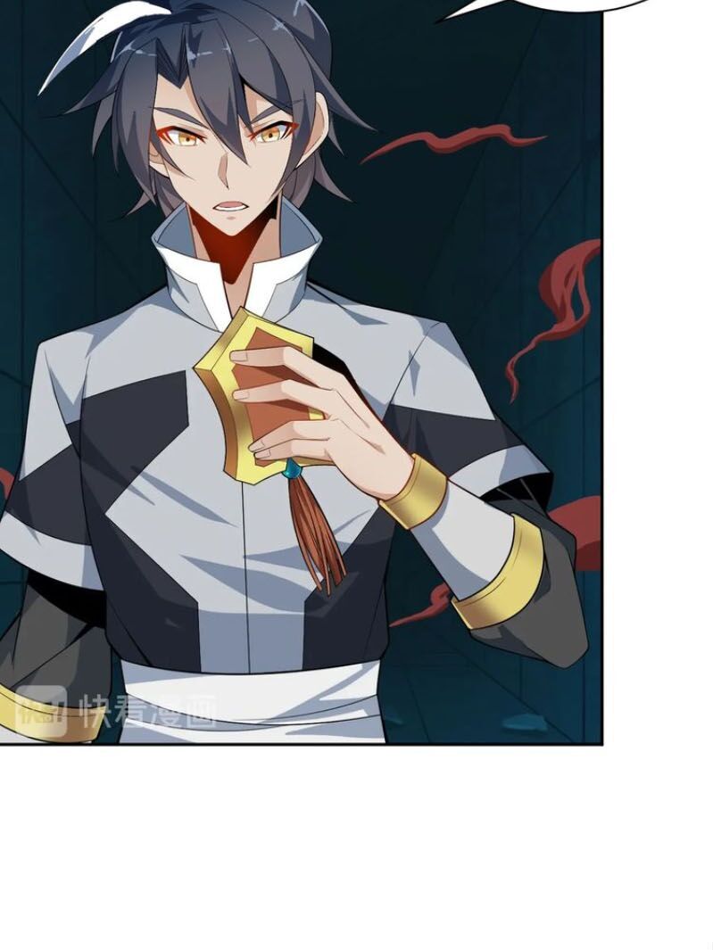 Thôn Phệ Một Thế Giới Tu Tiên Chapter 29 - 13