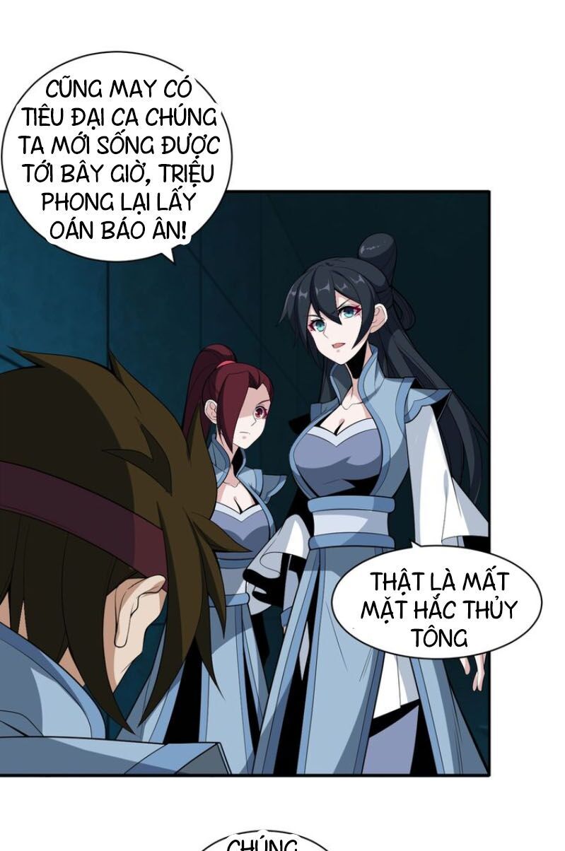 Thôn Phệ Một Thế Giới Tu Tiên Chapter 29 - 18