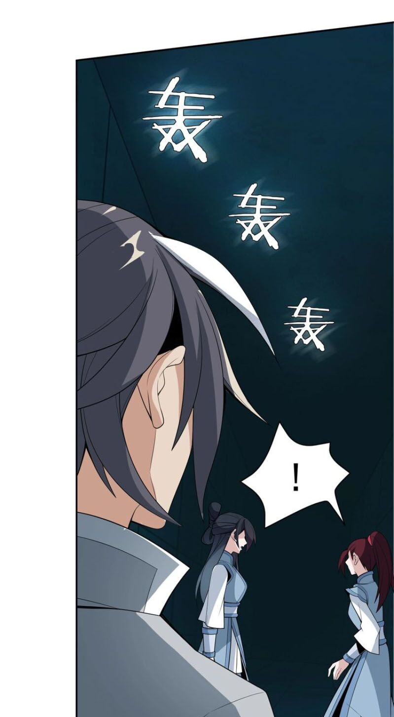 Thôn Phệ Một Thế Giới Tu Tiên Chapter 29 - 23