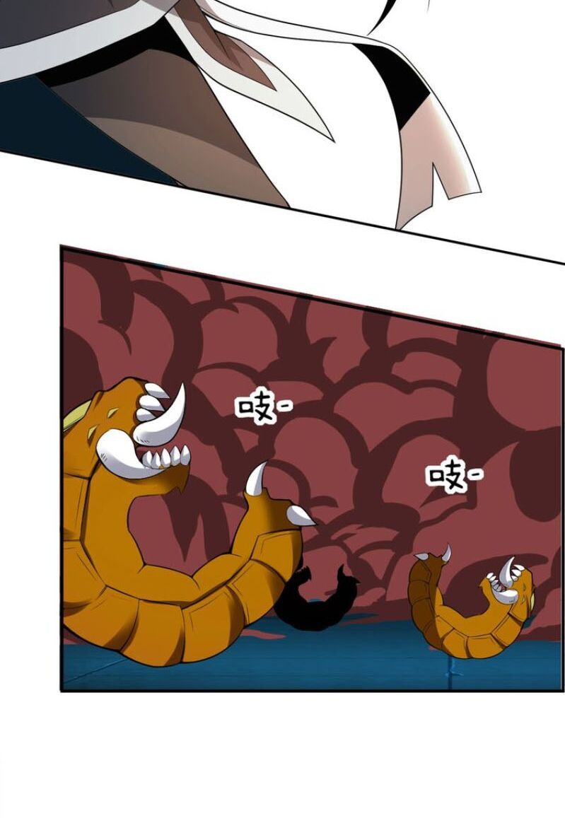 Thôn Phệ Một Thế Giới Tu Tiên Chapter 29 - 9