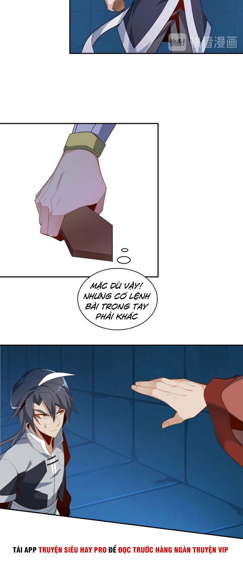 Thôn Phệ Một Thế Giới Tu Tiên Chapter 30 - 17