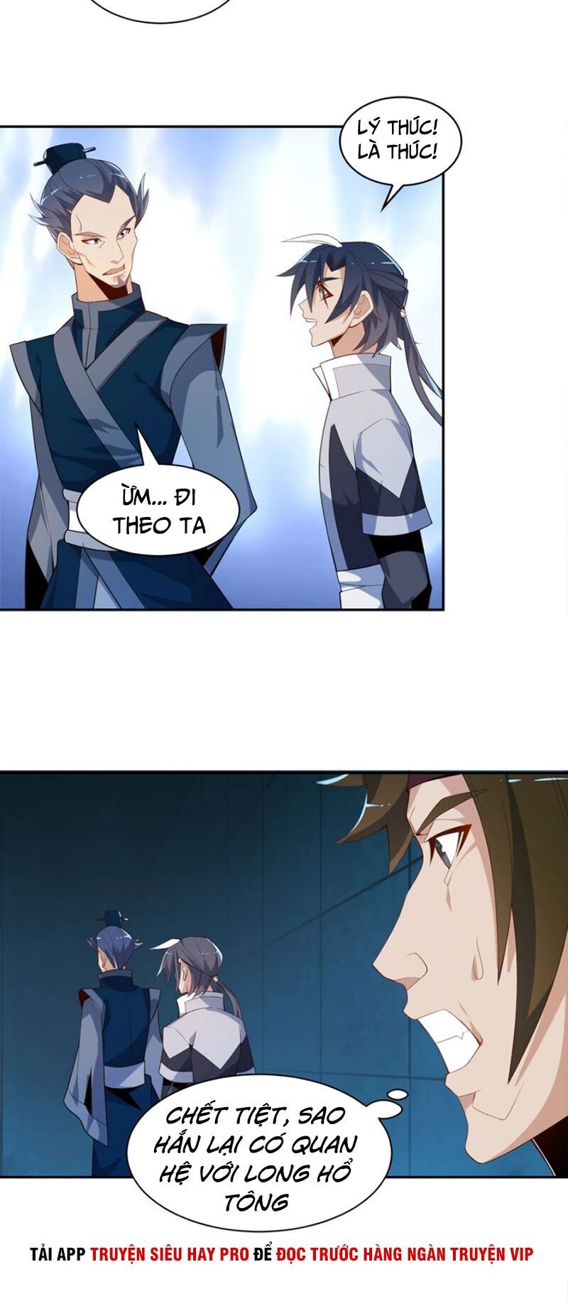 Thôn Phệ Một Thế Giới Tu Tiên Chapter 30 - 23