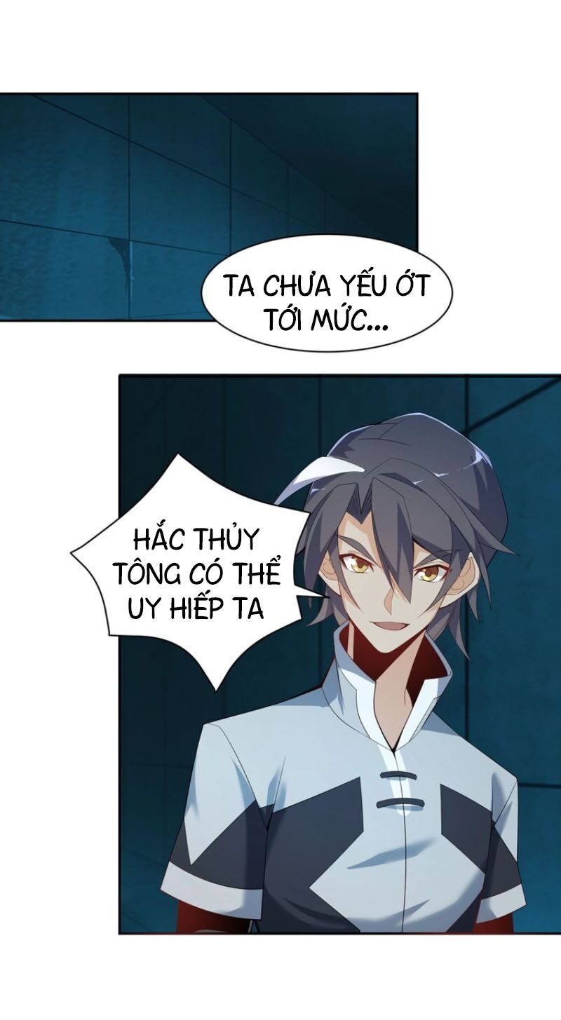 Thôn Phệ Một Thế Giới Tu Tiên Chapter 31 - 2