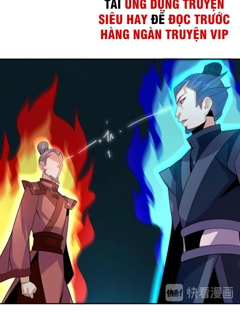 Thôn Phệ Một Thế Giới Tu Tiên Chapter 31 - 13