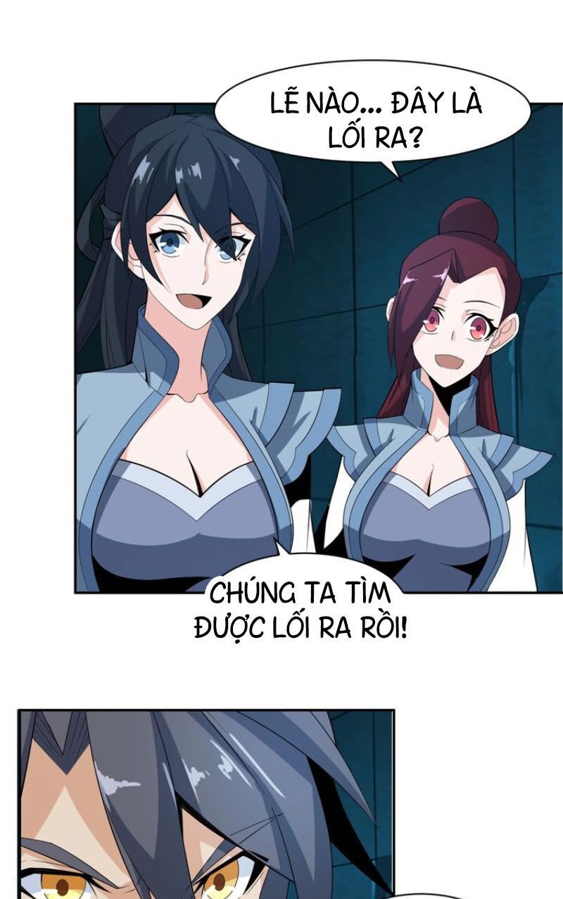 Thôn Phệ Một Thế Giới Tu Tiên Chapter 31 - 17