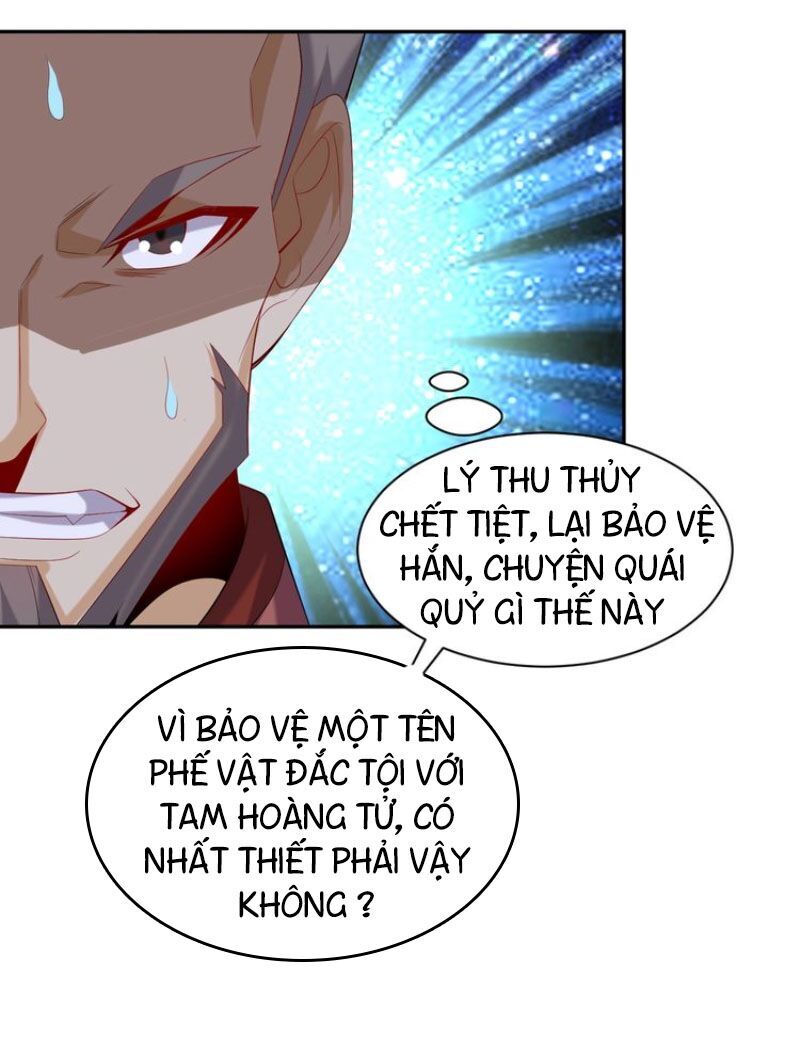 Thôn Phệ Một Thế Giới Tu Tiên Chapter 31 - 24