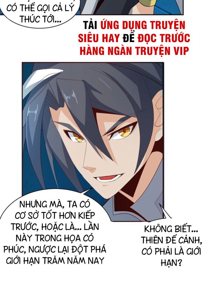 Thôn Phệ Một Thế Giới Tu Tiên Chapter 31 - 43