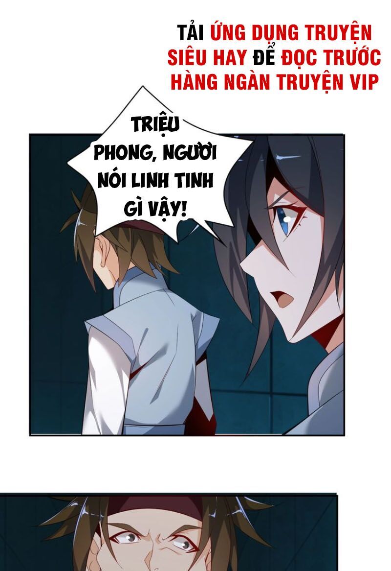 Thôn Phệ Một Thế Giới Tu Tiên Chapter 31 - 6