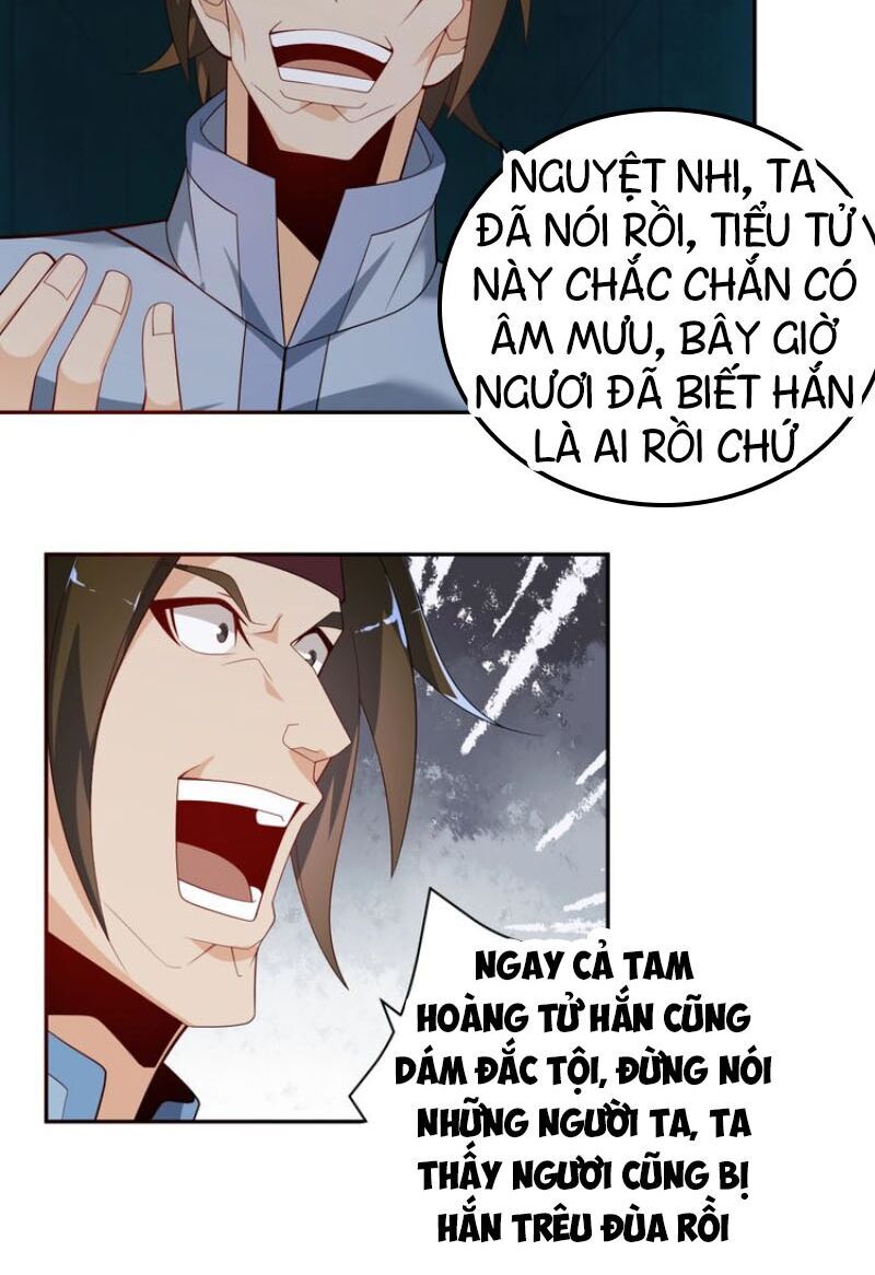 Thôn Phệ Một Thế Giới Tu Tiên Chapter 31 - 7