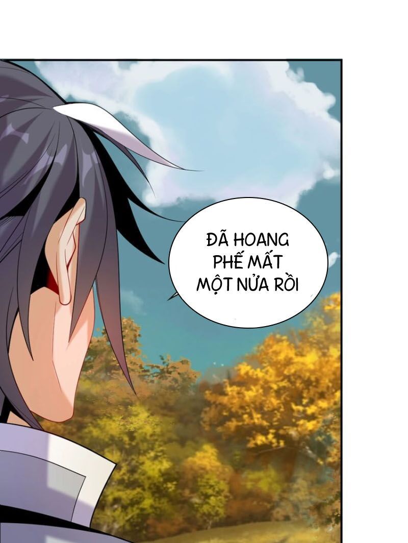 Thôn Phệ Một Thế Giới Tu Tiên Chapter 32 - 13
