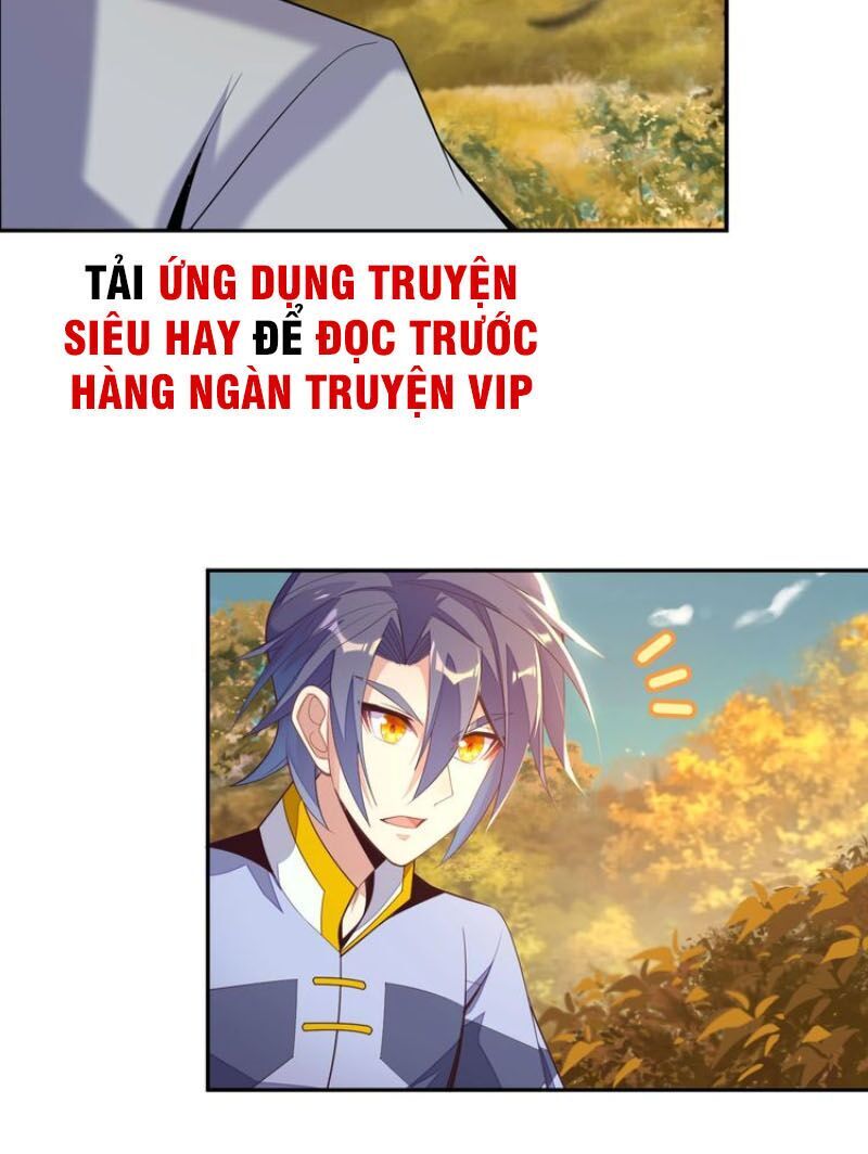 Thôn Phệ Một Thế Giới Tu Tiên Chapter 32 - 14