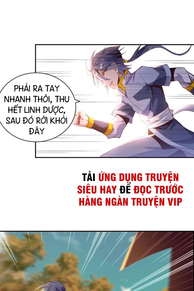 Thôn Phệ Một Thế Giới Tu Tiên Chapter 32 - 19