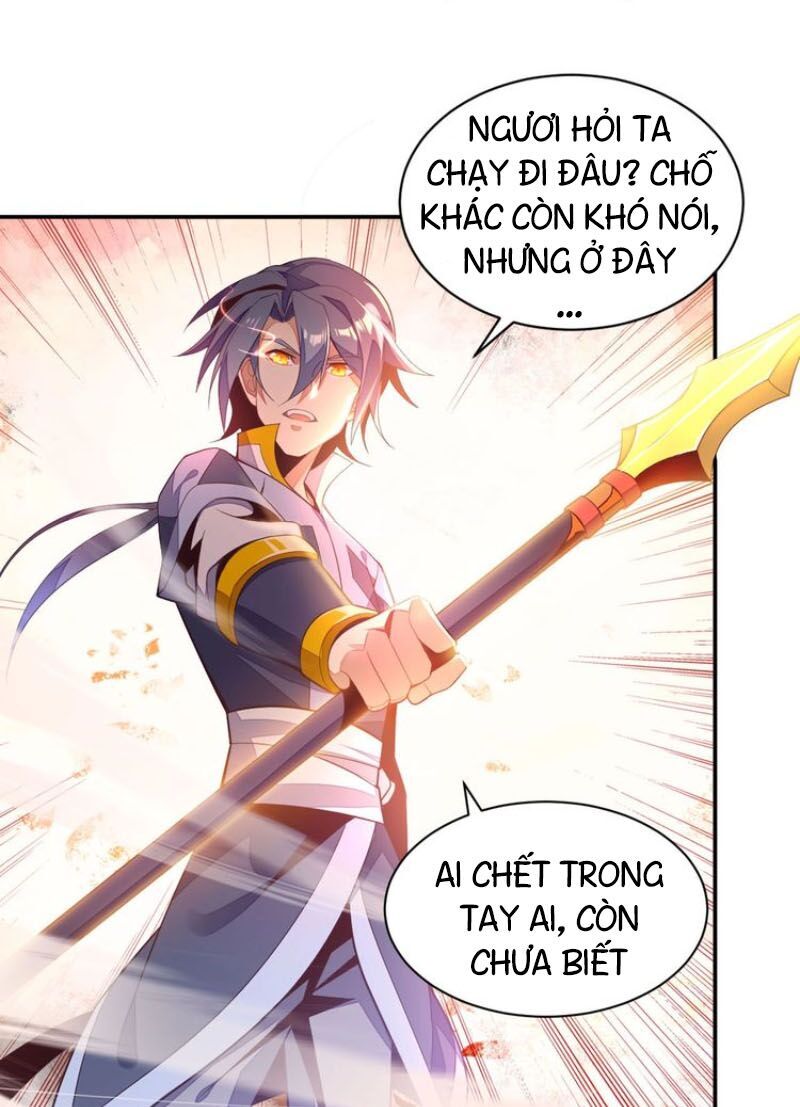 Thôn Phệ Một Thế Giới Tu Tiên Chapter 32 - 28