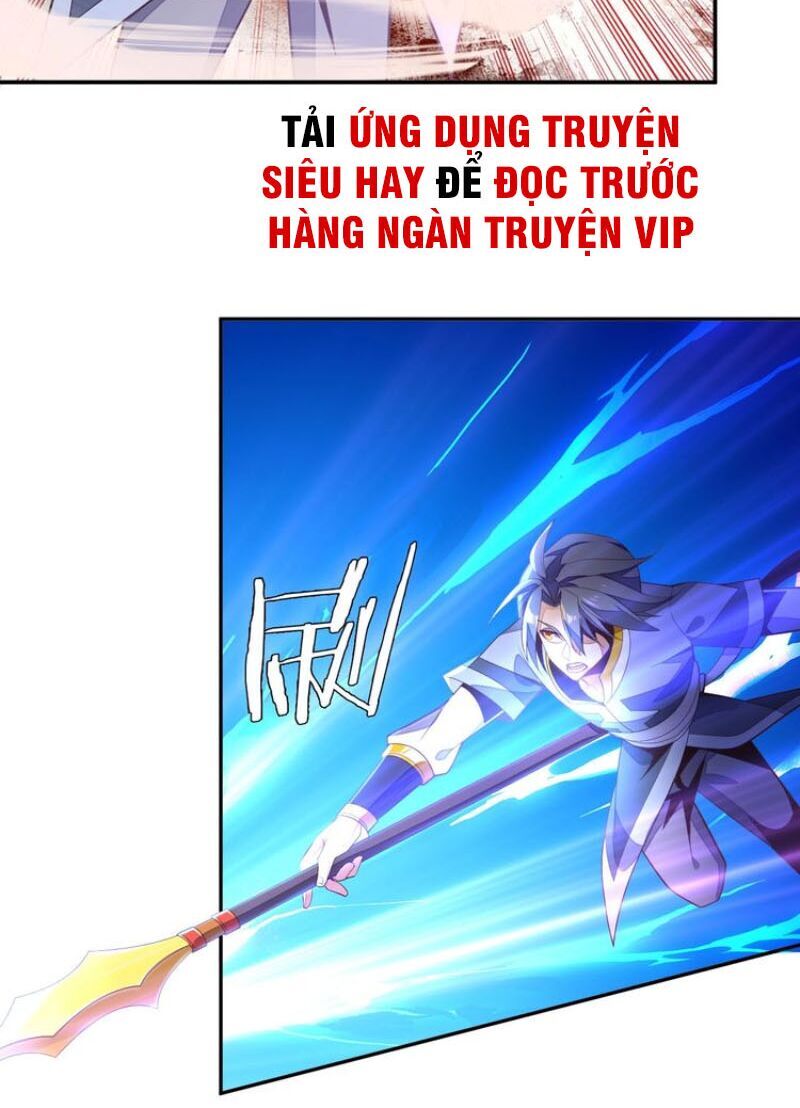 Thôn Phệ Một Thế Giới Tu Tiên Chapter 32 - 29