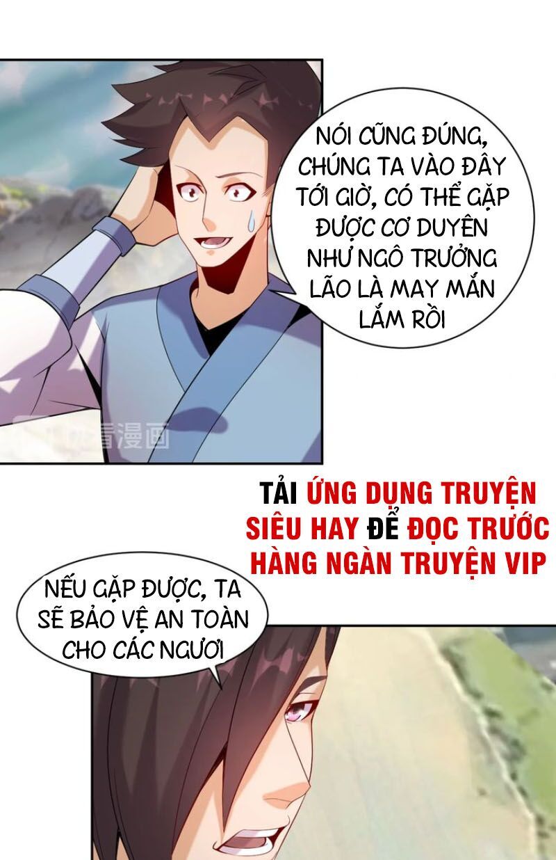 Thôn Phệ Một Thế Giới Tu Tiên Chapter 32 - 5