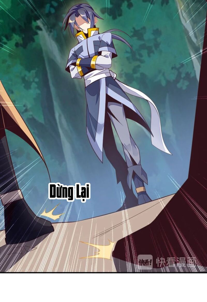 Thôn Phệ Một Thế Giới Tu Tiên Chapter 33 - 15