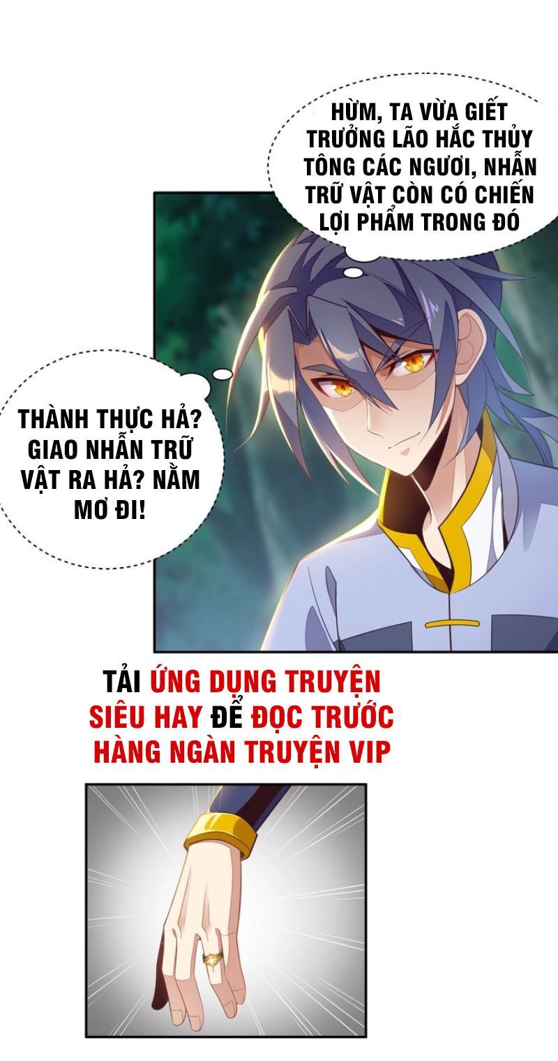 Thôn Phệ Một Thế Giới Tu Tiên Chapter 33 - 18