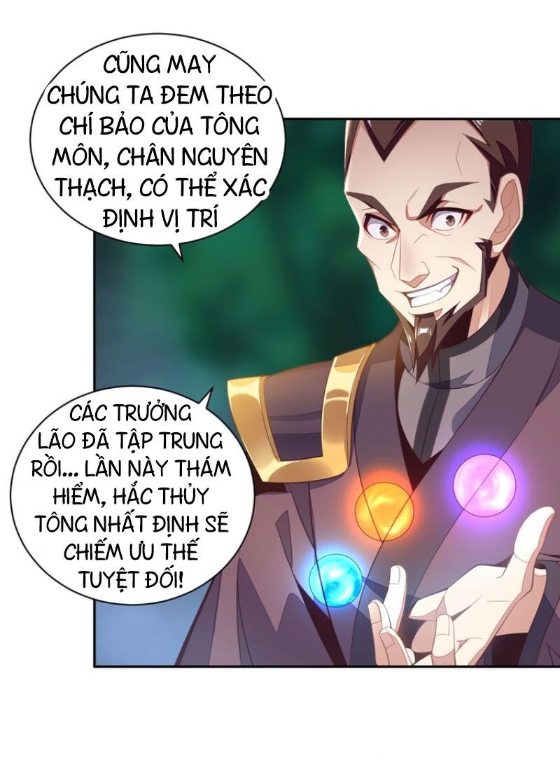 Thôn Phệ Một Thế Giới Tu Tiên Chapter 33 - 3