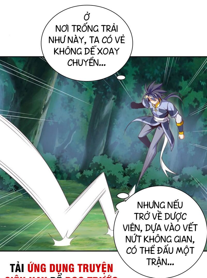 Thôn Phệ Một Thế Giới Tu Tiên Chapter 33 - 26