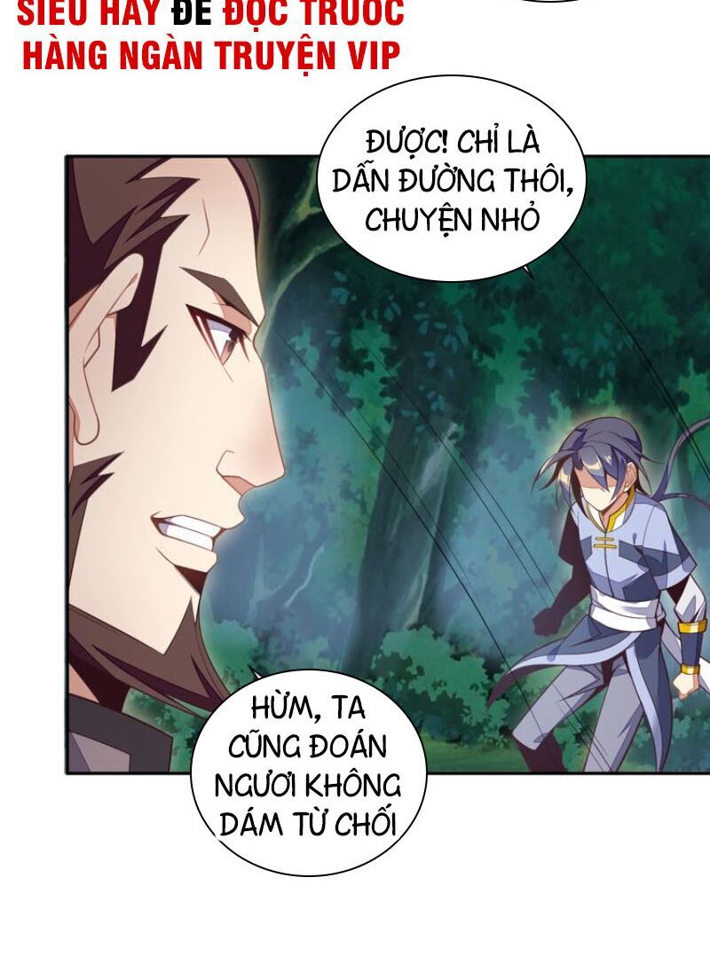 Thôn Phệ Một Thế Giới Tu Tiên Chapter 33 - 27