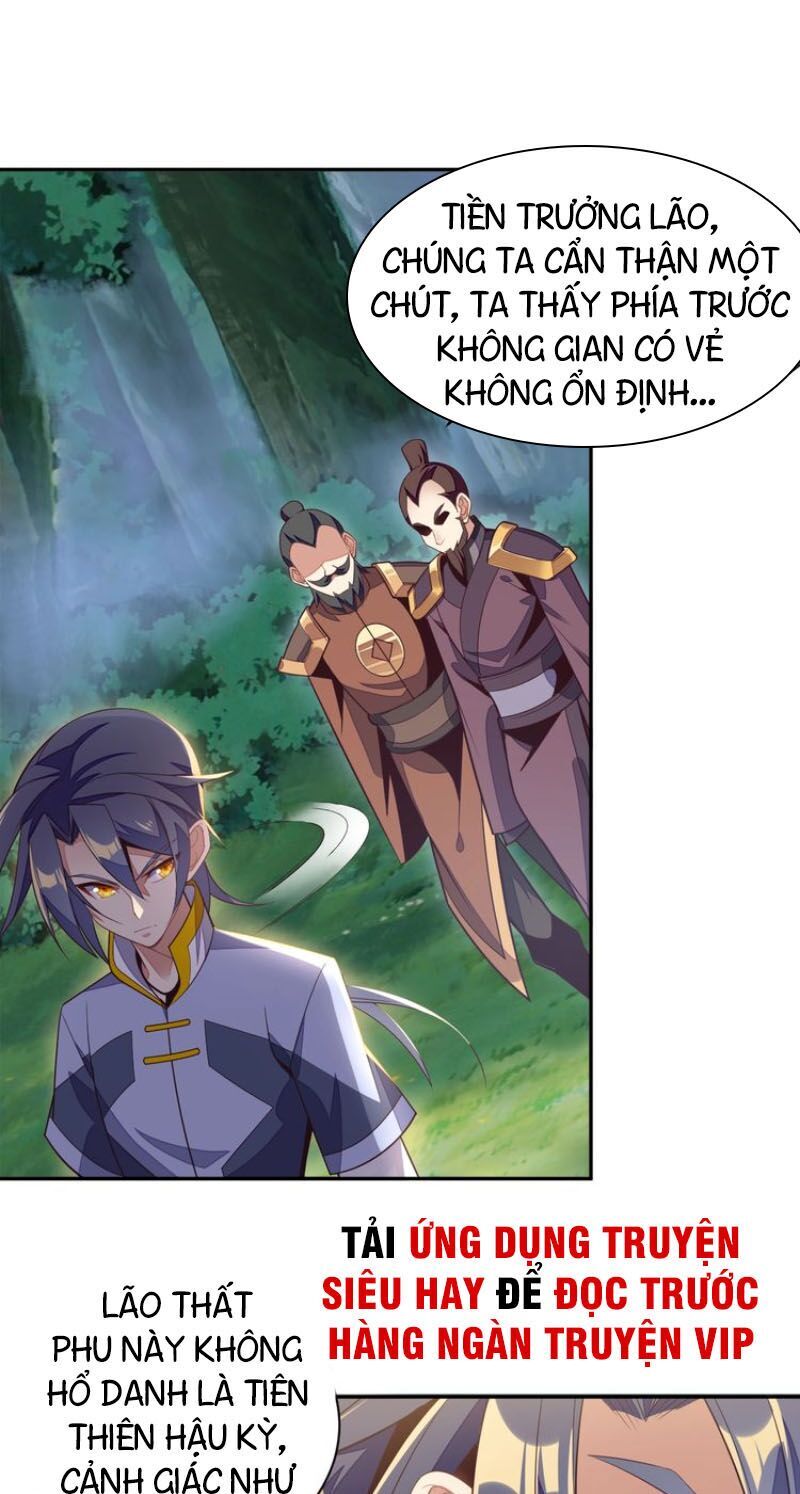 Thôn Phệ Một Thế Giới Tu Tiên Chapter 33 - 28