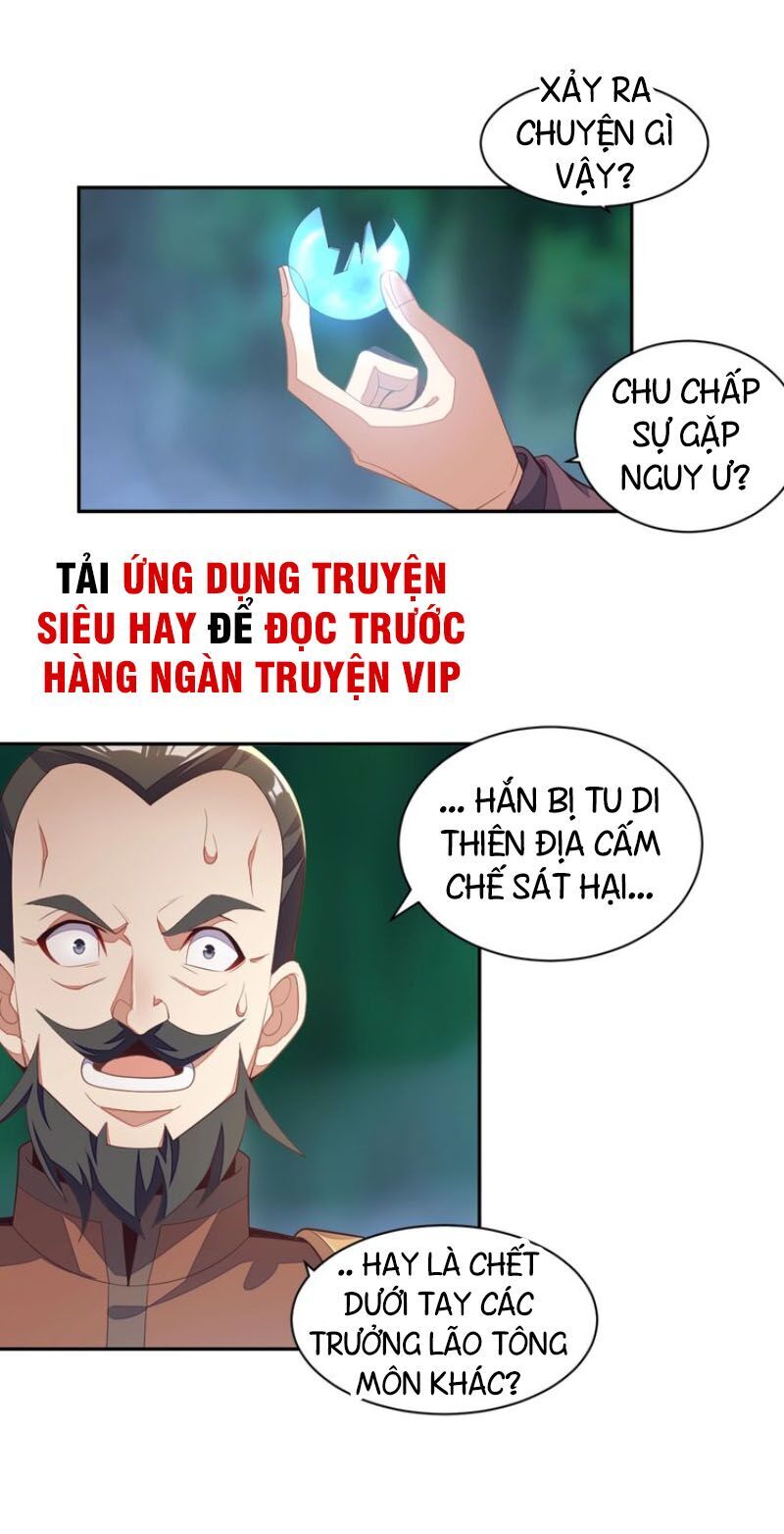 Thôn Phệ Một Thế Giới Tu Tiên Chapter 33 - 5