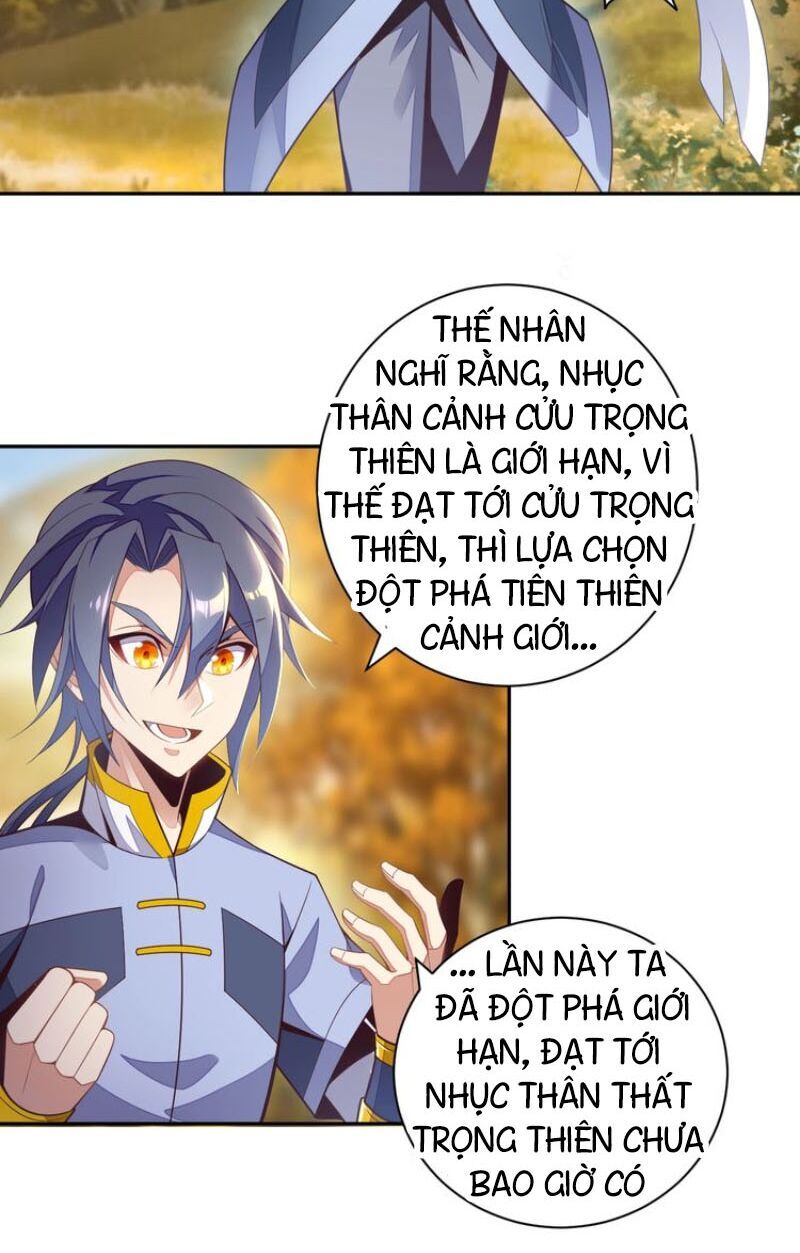 Thôn Phệ Một Thế Giới Tu Tiên Chapter 33 - 8