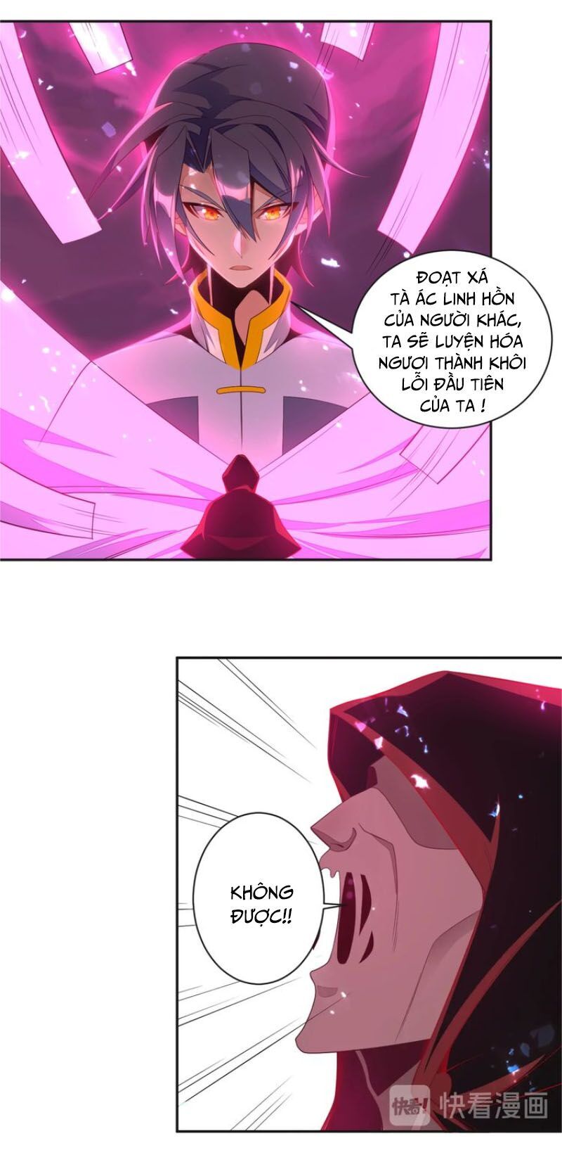 Thôn Phệ Một Thế Giới Tu Tiên Chapter 34 - 31