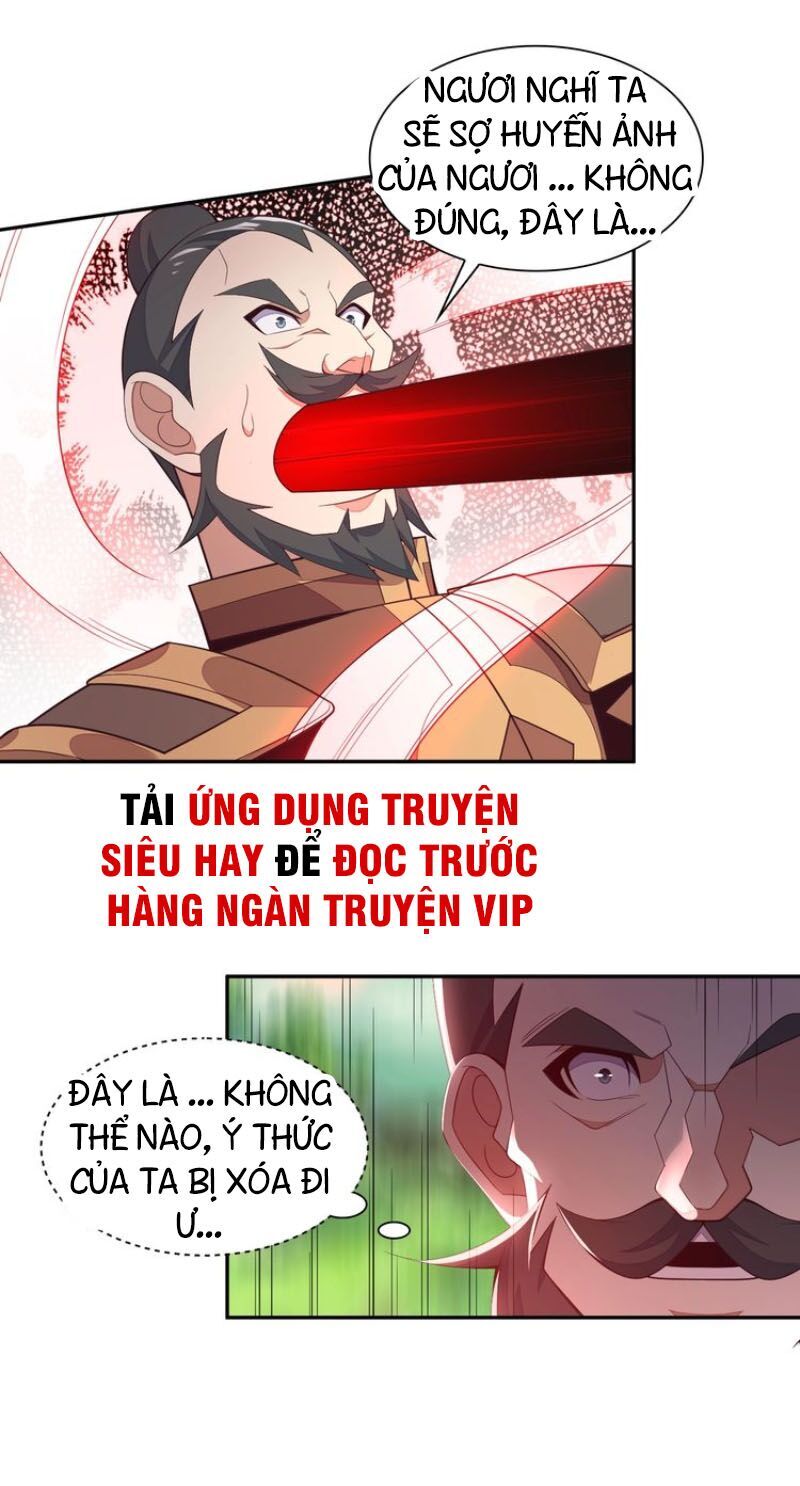 Thôn Phệ Một Thế Giới Tu Tiên Chapter 35 - 23