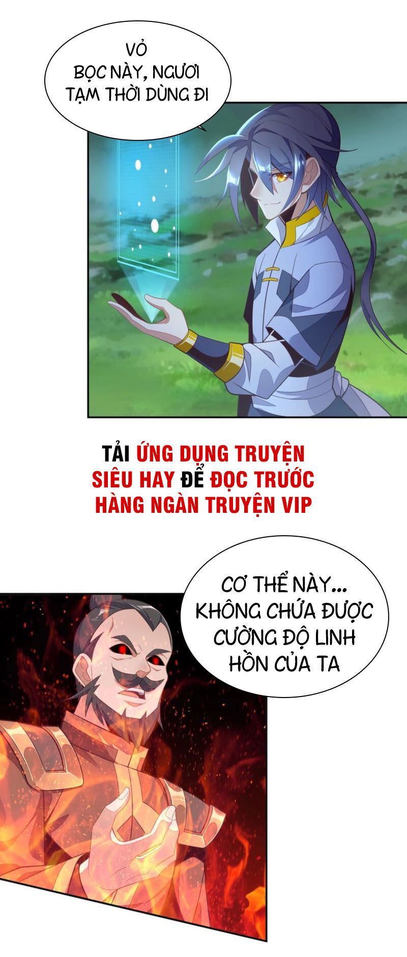 Thôn Phệ Một Thế Giới Tu Tiên Chapter 35 - 28
