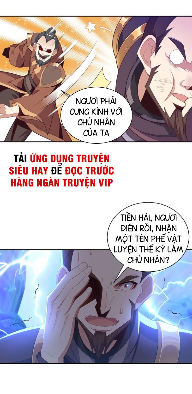 Thôn Phệ Một Thế Giới Tu Tiên Chapter 35 - 47