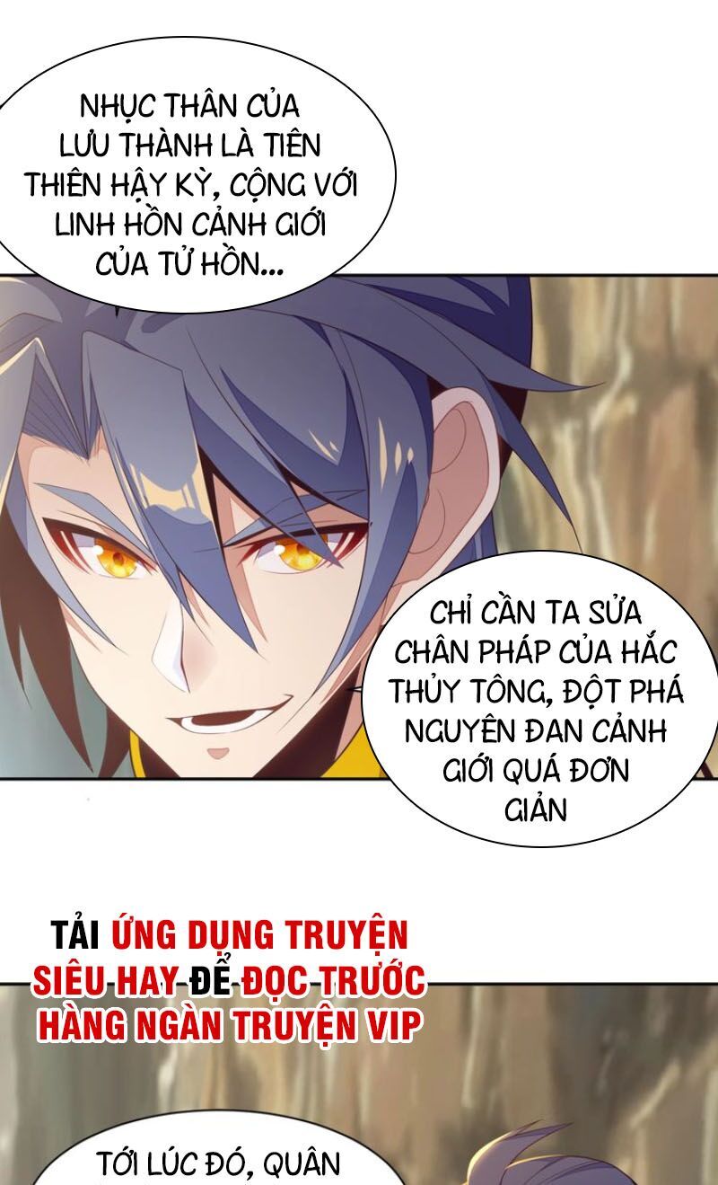 Thôn Phệ Một Thế Giới Tu Tiên Chapter 35 - 53
