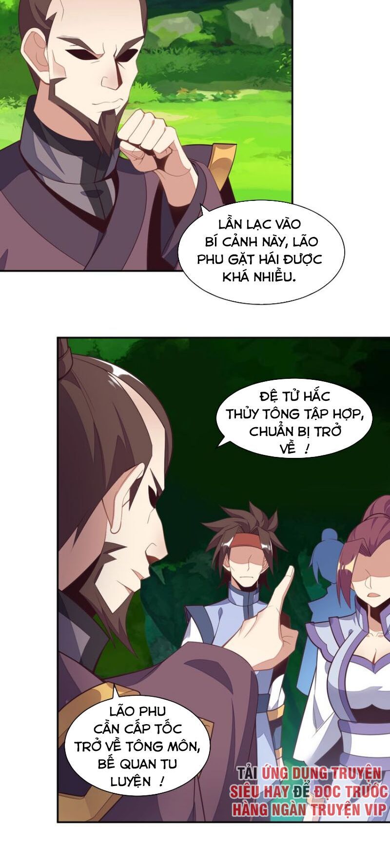 Thôn Phệ Một Thế Giới Tu Tiên Chapter 36 - 20