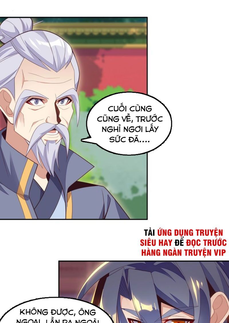 Thôn Phệ Một Thế Giới Tu Tiên Chapter 36 - 26