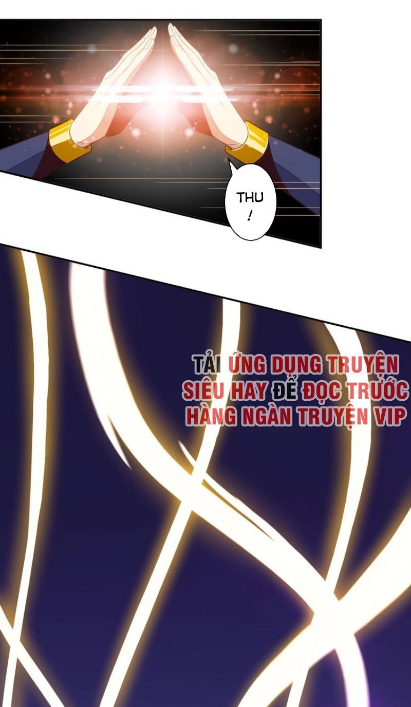 Thôn Phệ Một Thế Giới Tu Tiên Chapter 36 - 32