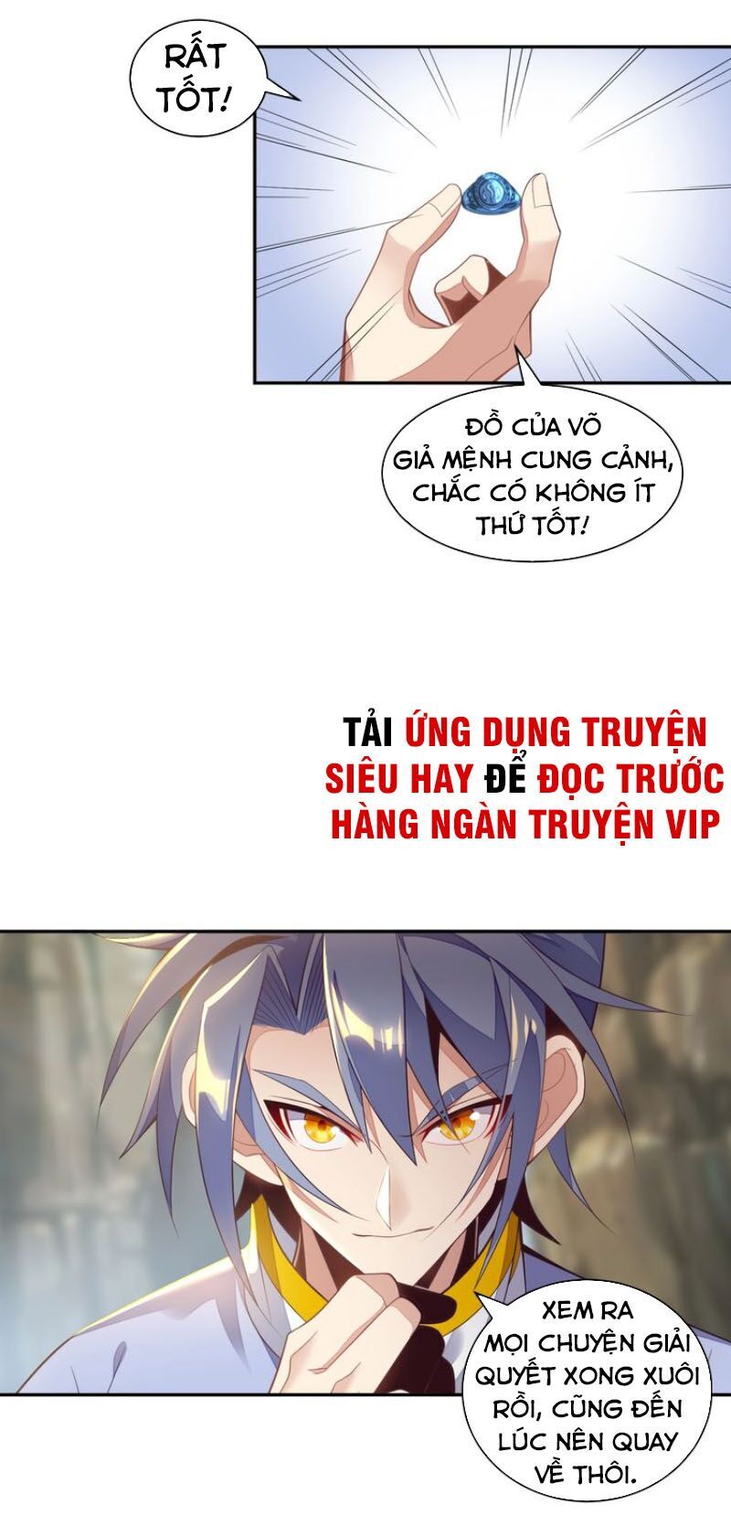 Thôn Phệ Một Thế Giới Tu Tiên Chapter 36 - 5