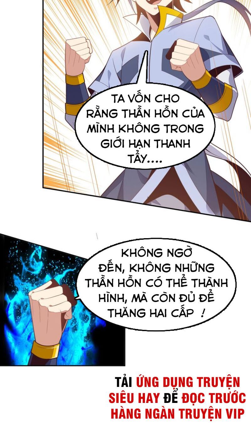 Thôn Phệ Một Thế Giới Tu Tiên Chapter 36 - 41
