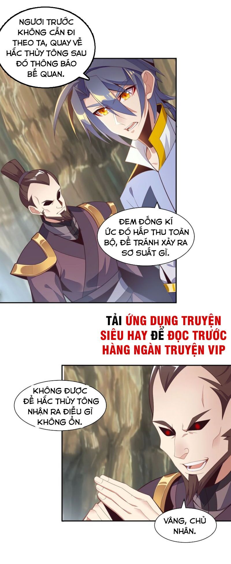 Thôn Phệ Một Thế Giới Tu Tiên Chapter 36 - 6