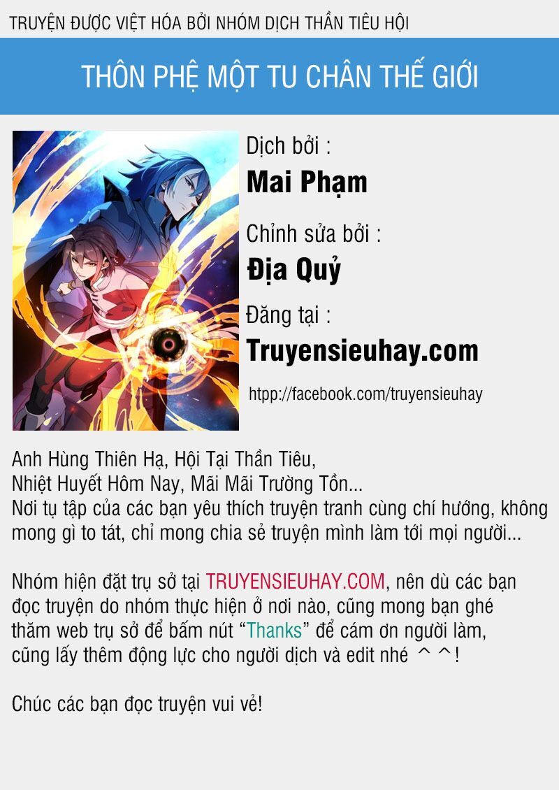 Thôn Phệ Một Thế Giới Tu Tiên Chapter 37 - 1