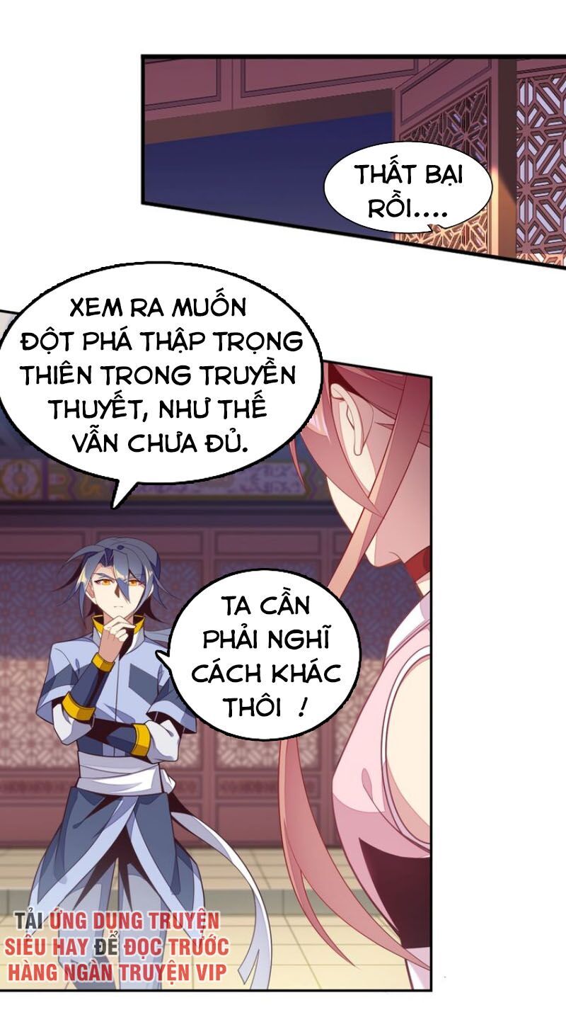 Thôn Phệ Một Thế Giới Tu Tiên Chapter 37 - 2